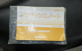 SUZUKI ADDRESS V50 Gen.2 CA44A