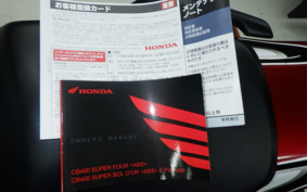 HONDA CB400SF GEN 4 A 2022 NC42