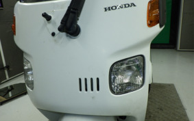 HONDA GYRO CANOPY TA03