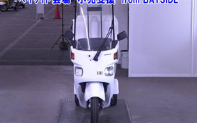 HONDA GYRO CANOPY-2