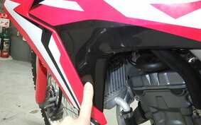 HONDA CRF250L LD MD44