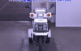 HONDA GYROX-2