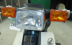 HONDA C50 SUPER CUB E C50