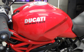 DUCATI M1200 S 2021