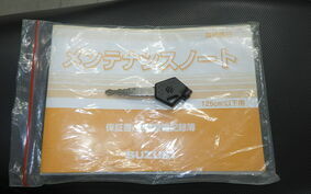 SUZUKI ADDRESS 110 CE47A