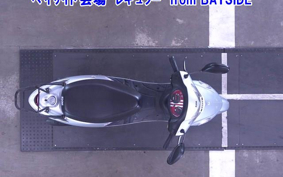 SYM X PRO KAZE 50