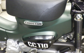 HONDA CROSS CUB 110 JA60