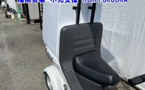 HONDA GYRO CANOPY-2