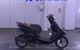 OTHER  DIO 7