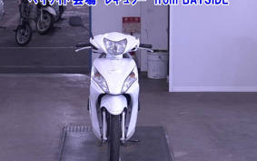 OTHER  DIO 110