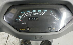 HONDA LEAD 50 AF20