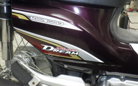 HONDA DREAM 110