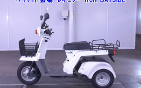 HONDA GYRO