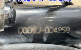 YAMAHA TW225