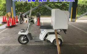 HONDA GYROX-2