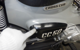 HONDA CROSS CUB 50 AA06