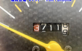 HONDA DIO CHESTER