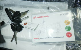 HONDA PCX 150 KF12