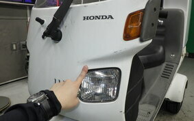 HONDA GYRO CANOPY TA03