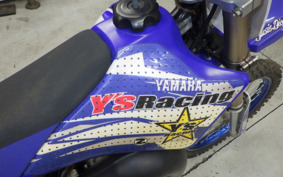 YAMAHA YZ85LW CB10C