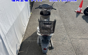 OTHER  DIO CESTA 3