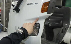 HONDA GYRO CANOPY TA03