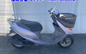 OTHER  DIO CESTA 3