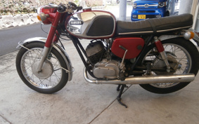 YAMAHA DS5 DS5