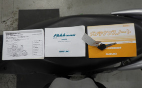 SUZUKI ADDRESS 110 CE47A