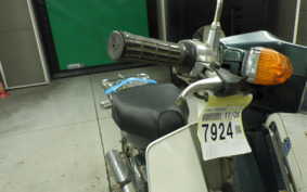 YAMAHA MATE 50 V50