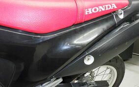 HONDA CRF250L MD38