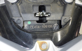 SUZUKI ADDRESS 110 CE47A