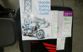 HONDA C125 SUPER CUB JA45