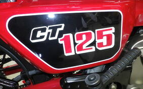 HONDA CT125 HUNTER CUB JA55