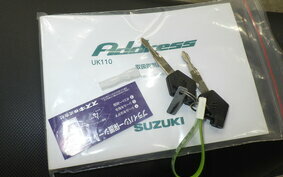 SUZUKI ADDRESS 110 CE47A