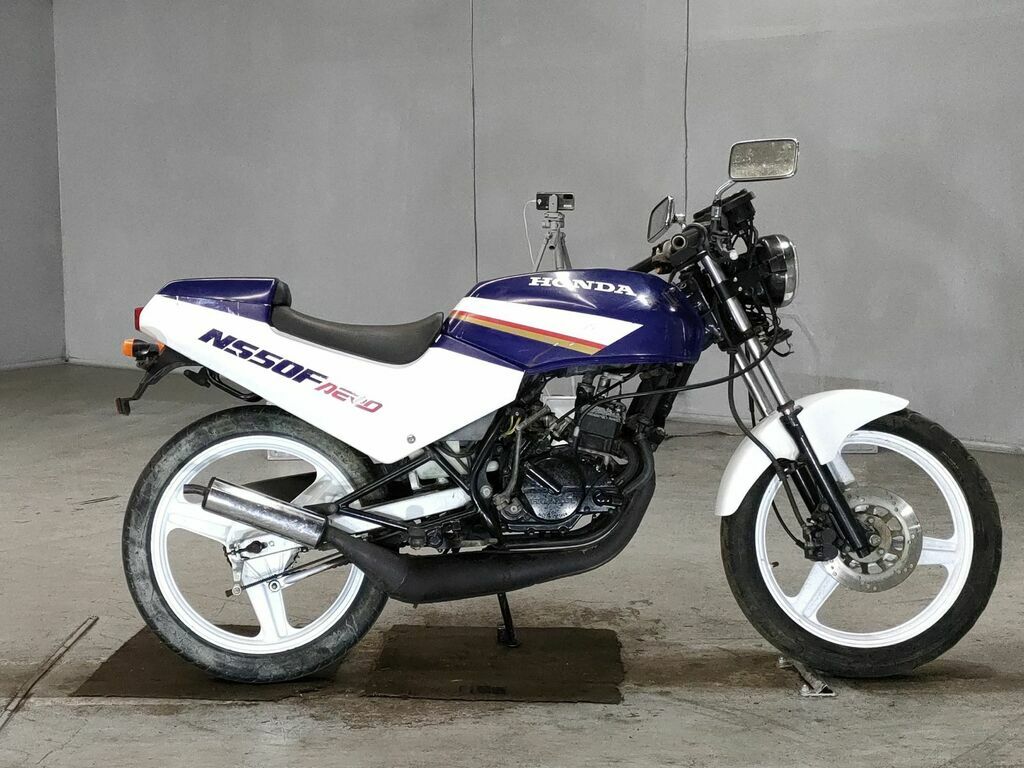 Honda ns 50