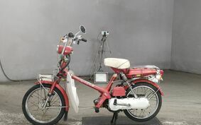 HONDA ROAD PAL NC50