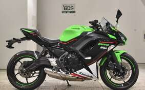 KAWASAKI NINJA 650 A 2022 ER650H