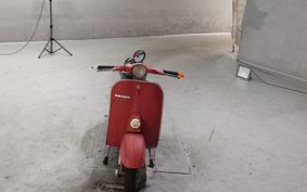 VESPA VESPA 50S V5SA1T
