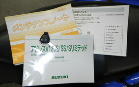 SUZUKI ADDRESS V125 S CF4MA