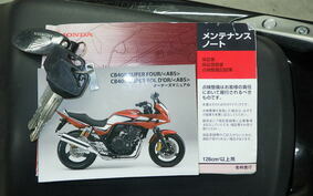 HONDA CB400SF VTEC 2012 NC42