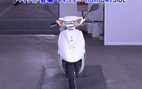 OTHER  DIO 7