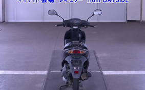 OTHER  DIO 7