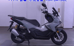 OTHER ADV160