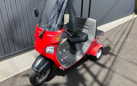 HONDA GYRO CANOPY TA03