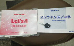 SUZUKI LET's 4 G CA41A