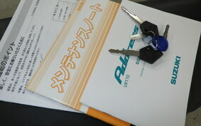 SUZUKI ADDRESS 110 CE47A