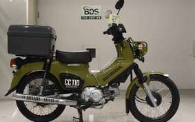 HONDA CROSS CUB 110 JA45