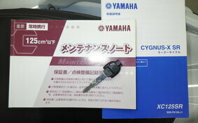 YAMAHA CYGNUS 125 XSR 3 SED8J