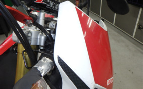 HONDA CRF250L MD38